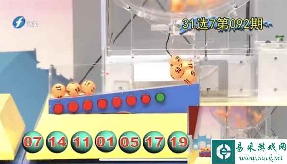 /news/2023/04-23/77303.shtml