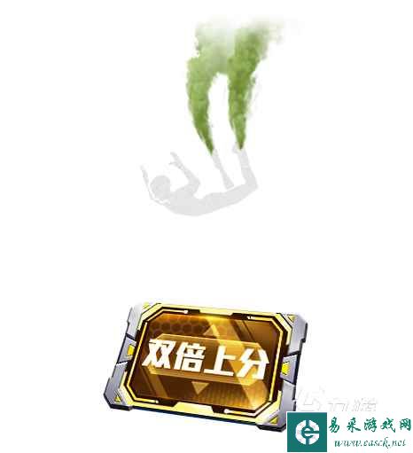 和平精英四周年福利盛典活动攻略 和平精英四周年福利盛典福利详情