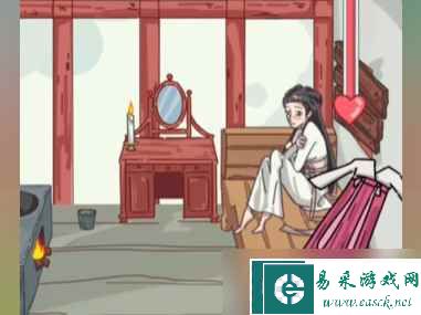 《沙雕日记》让娘娘重获宠爱通关攻略