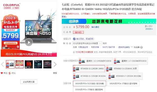 易采游戏网