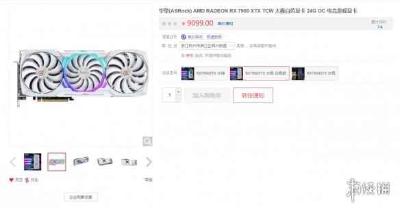 /news/2023/04-24/77371.shtml