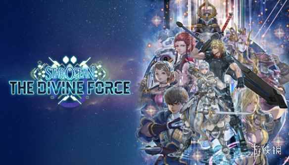 《星之海洋6:神圣力量》PC版已经悄悄移除D加密!