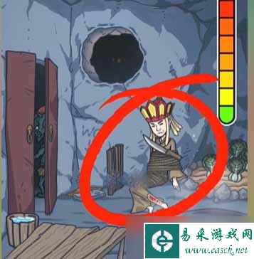 《沙雕日记》师傅又被抓走了通关攻略一览