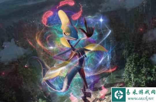 《宝可梦:朱紫》最强千面避役袭来 新活动4月28日开启