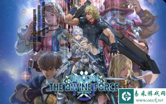 PC版《星之海洋6:神圣力量》悄悄删除D加密