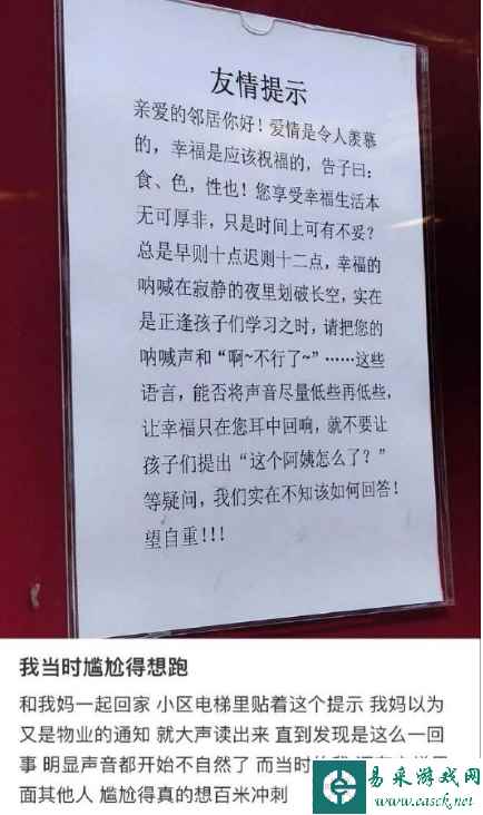 /news/2023/04-24/77524.shtml