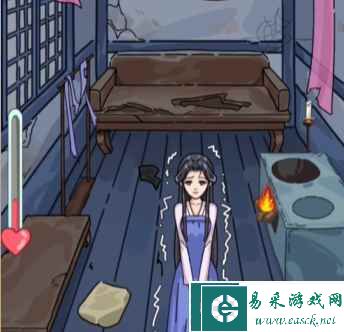 《沙雕日记》头油的娘娘攻略