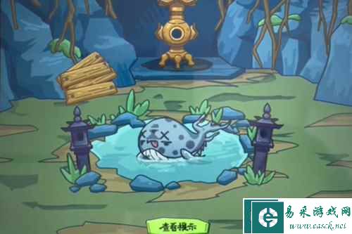 《沙雕日记》开局一条鲲攻略