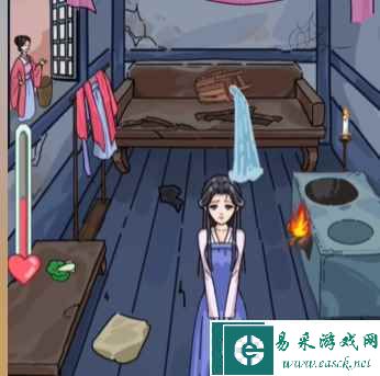 《沙雕日记》头油的娘娘攻略