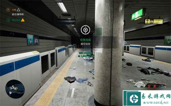 幽灵线东京虚空站台支线任务攻略