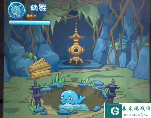《沙雕日记》开局一条鲲攻略
