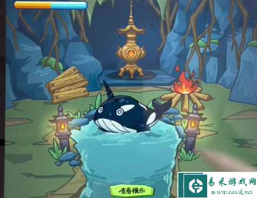 《沙雕日记》开局一条鲲攻略