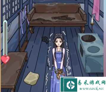 《沙雕日记》头油的娘娘攻略