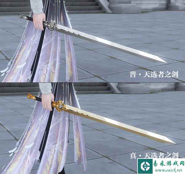 武器外观、坐骑免费送！《天下3》五一活动“真放假”，一键补签轻松白嫖~