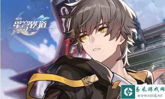 《崩坏：星穹铁道》月卡党玩法指南