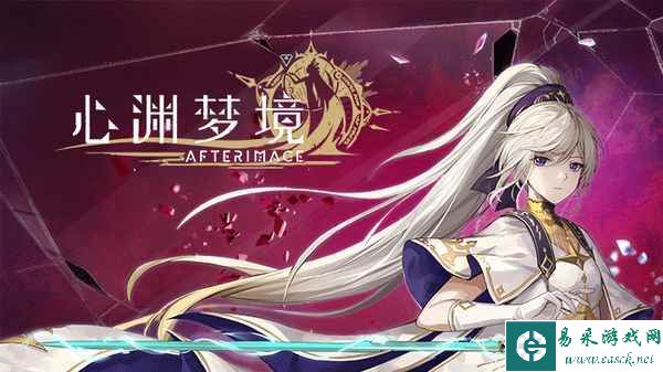 类银河城新游《心渊梦境》发售！登陆Steam等海外全平台