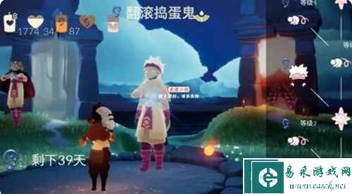 《光遇》夜行季季卡购买建议