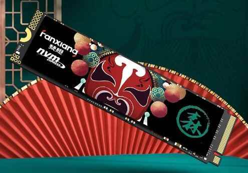 /hardware/2023/04-26/78114.shtml