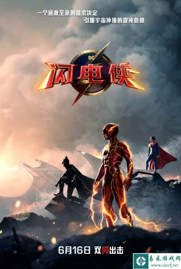 /news/2023/04-26/78246.shtml