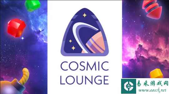 手游公司Cosmic Lounge获400万欧元融资 开发AI益智游戏