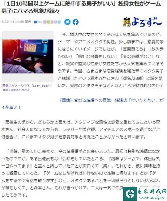 /news/2023/04-26/78422.shtml