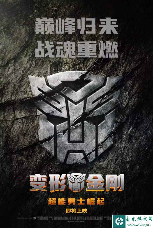 /news/2023/04-26/78425.shtml