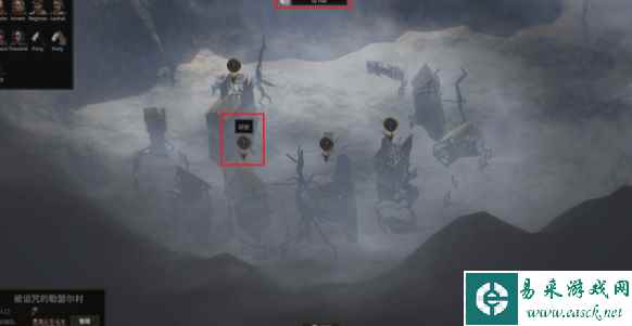 战争传说Wartales诗琴怎么获得 诗琴图纸获取方法