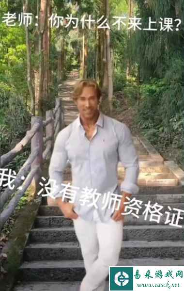 /news/2023/04-26/78506.shtml