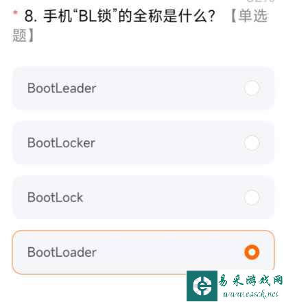 miui14答题测试全部答案