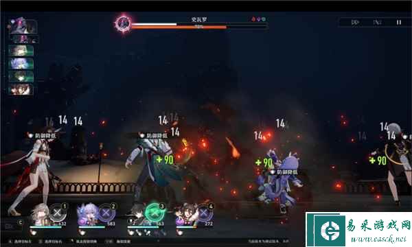 崩坏星穹铁道史瓦罗怎么打