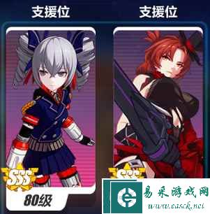 《崩坏3》乐土羽兔插秧流攻略