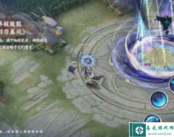 神诞末曲《决战！平安京》大天狗全新苍月之谣系列传说限定皮肤即将上线