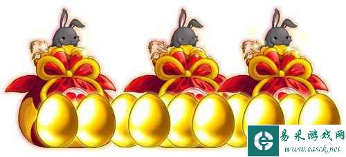 《冒险岛》为你准备假日特调，快乐过五一！