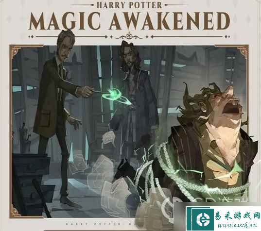 哈利波特魔法觉醒无处可逃卡牌皮肤获得方法指南