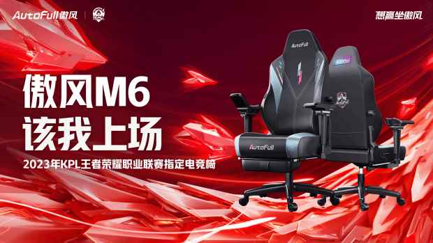 /hardware/2023/04-27/78531.shtml