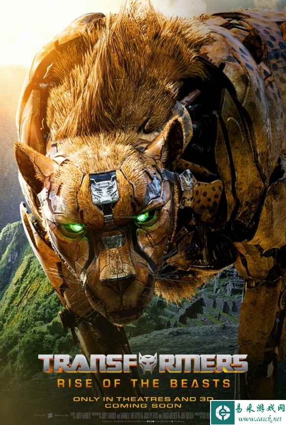 /news/2023/04-27/78563.shtml