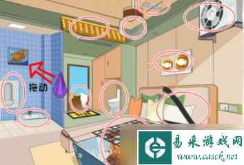 看你怎么秀装修验房砍下装修费攻略详解