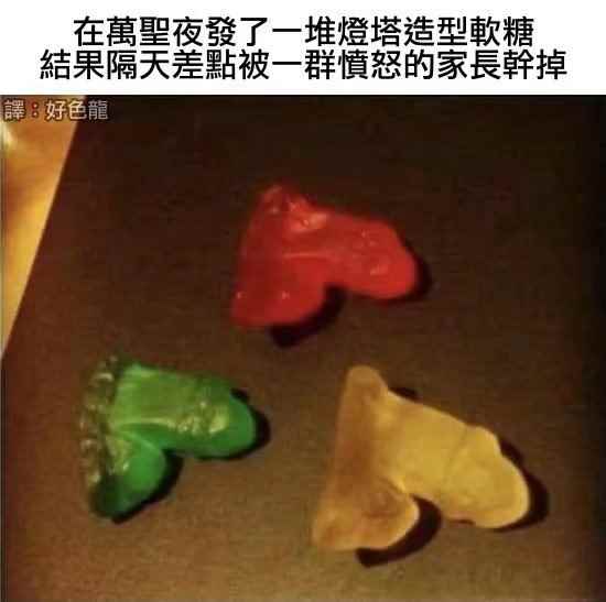 /news/2023/04-27/78683.shtml