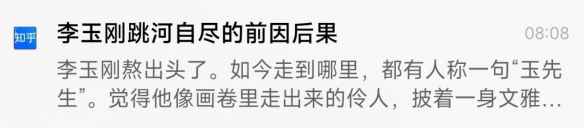 /news/2023/04-27/78732.shtml