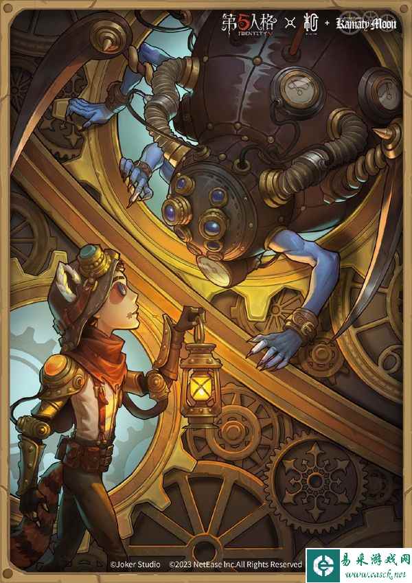 《第五人格》与镰田光司联动第二弹现已上线