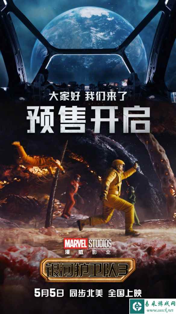 /news/2023/04-27/78768.shtml