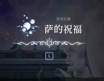 心渊梦境水下呼吸怎么解锁 潜水解锁方法一览