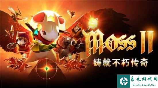易采游戏网