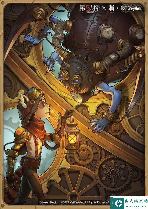 《第五人格》与镰田光司联动第二弹现已上线