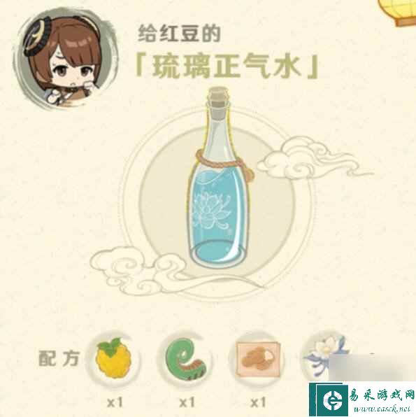 原神百草入药药方大全 百草入药活动药方配方材料汇总