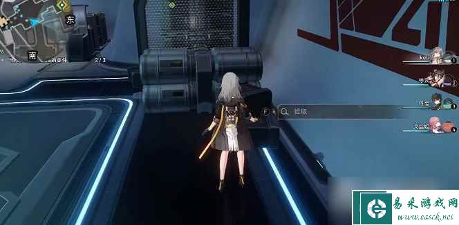 《崩坏星穹铁道》吃饭要紧任务完成攻略