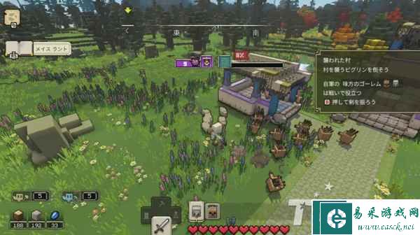 FAMI通日本实体游戏销量榜《我的世界传奇》首位