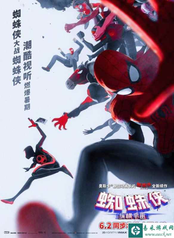 /news/2023/04-28/78961.shtml