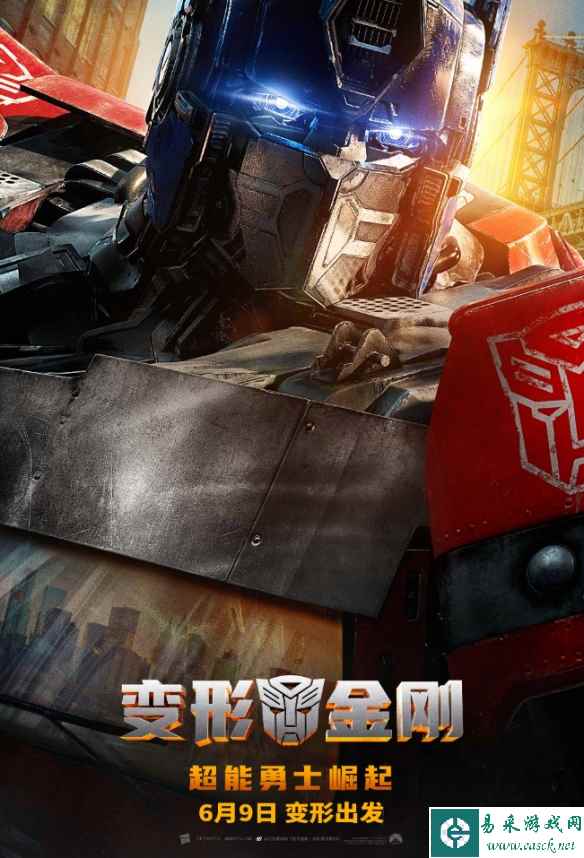 /news/2023/04-28/79038.shtml