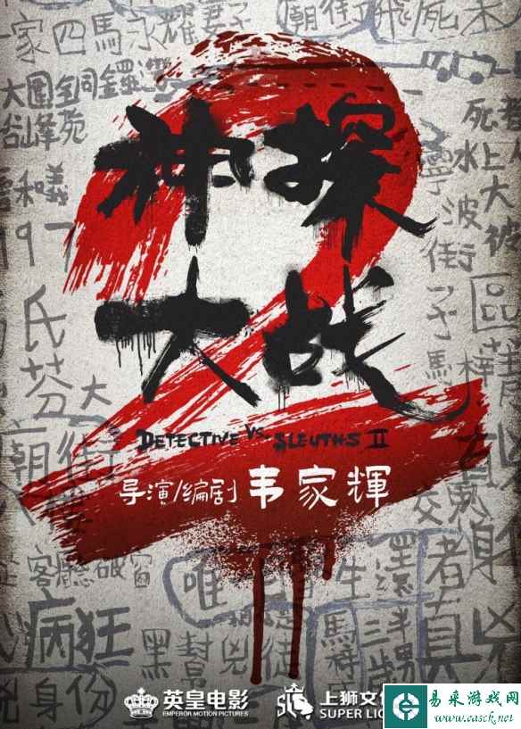 /news/2023/04-28/79052.shtml